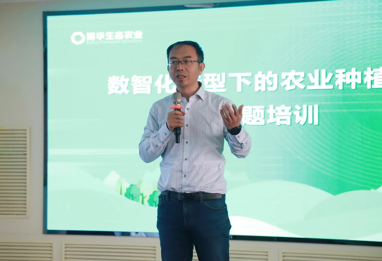 微信图片_20240409184838.jpg