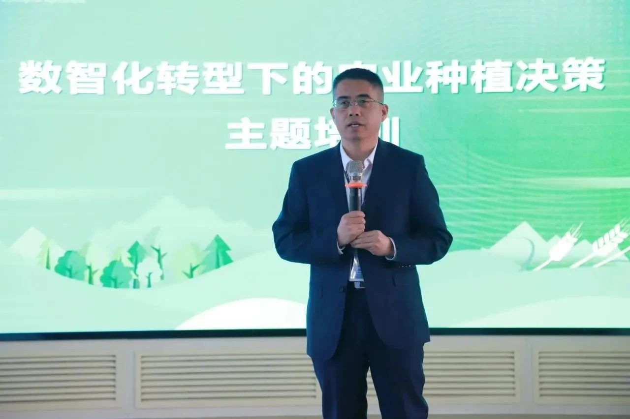 微信图片_20240409184842.jpg