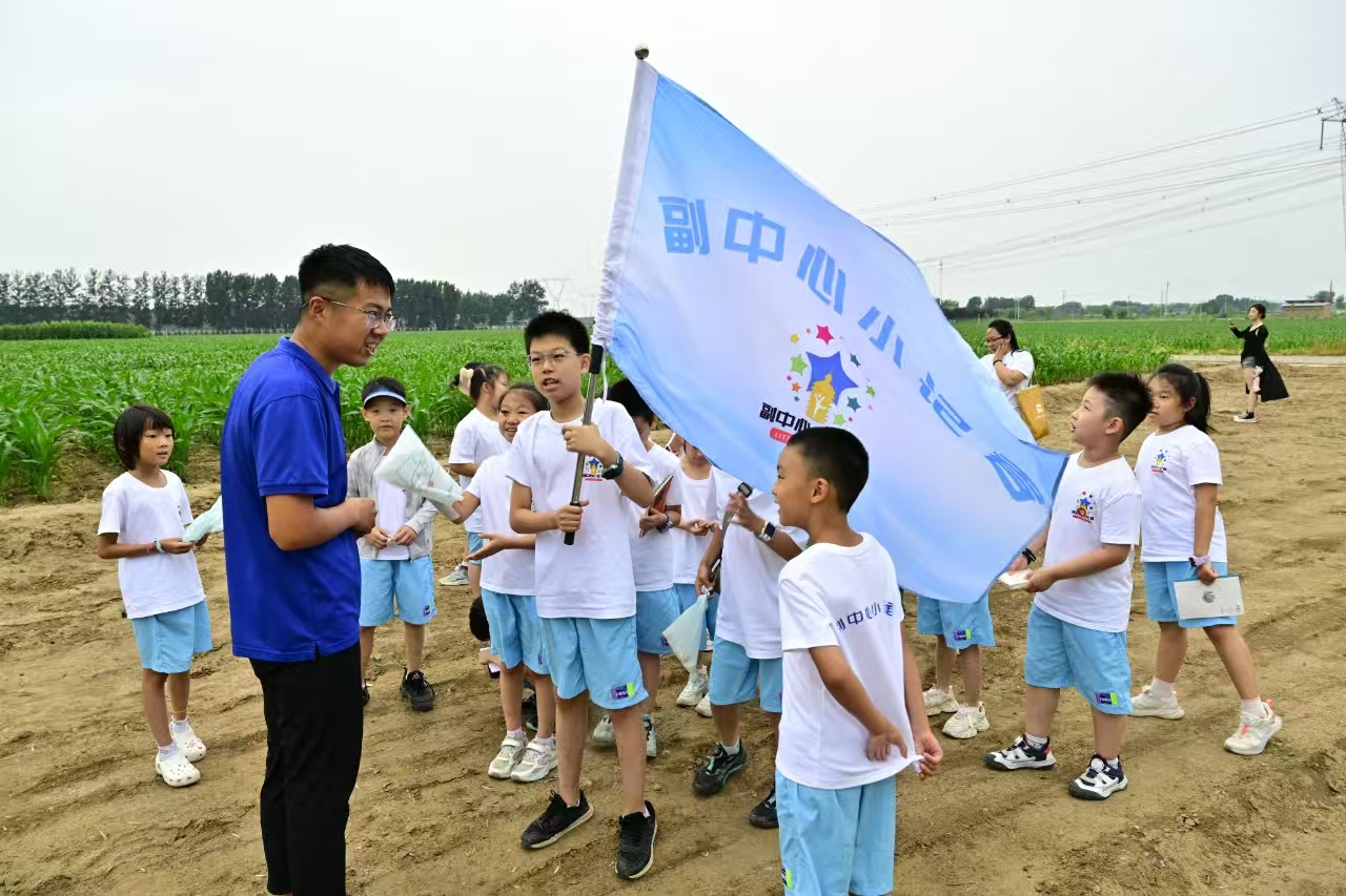 开头.jpg