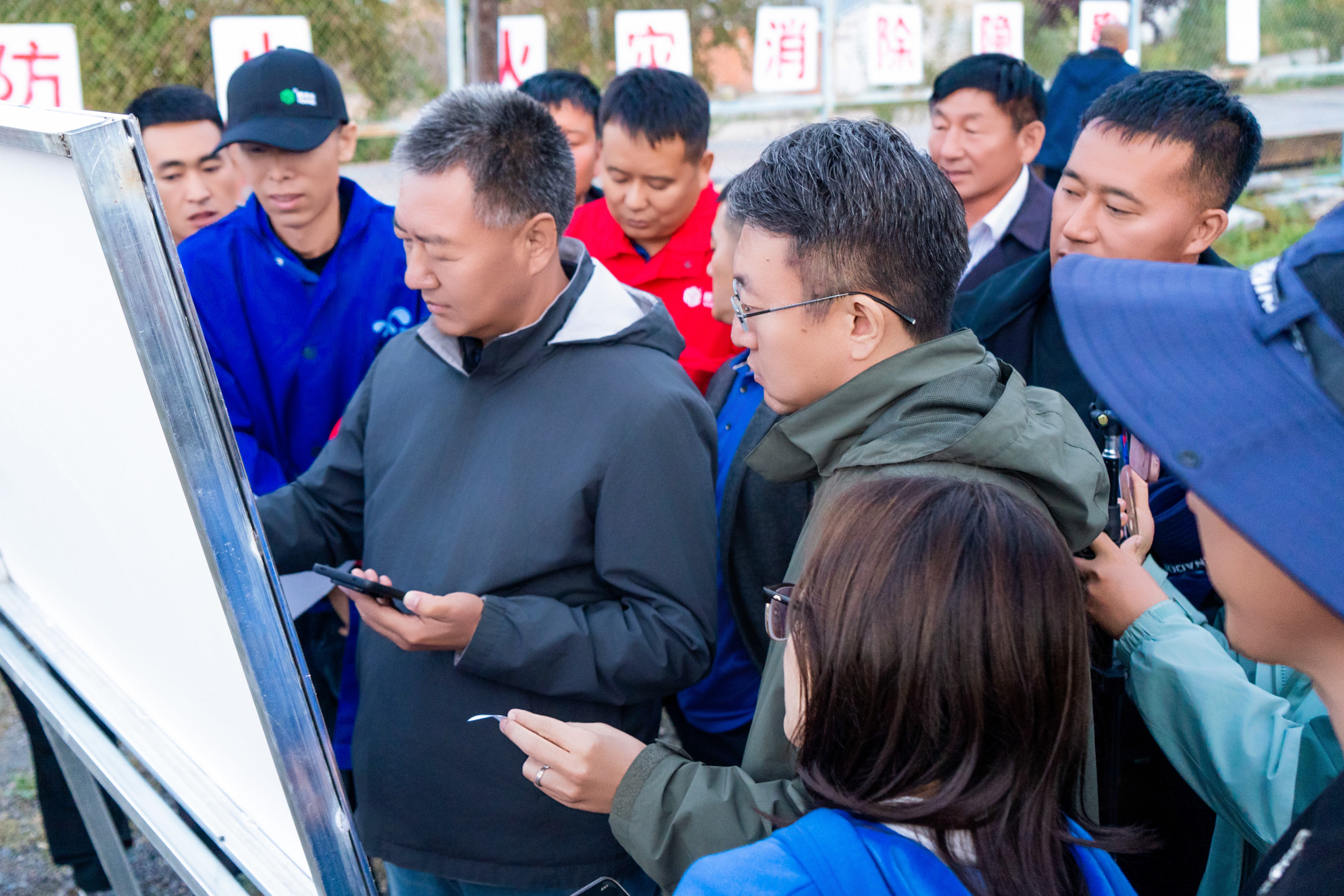 微信图片_20250930111444_303_28.jpg 微信图片_20250930111444_303_28.jpg